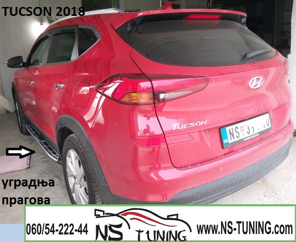 hyundai tucson 2016 pragovi bocni ugradnja novi sad tuning